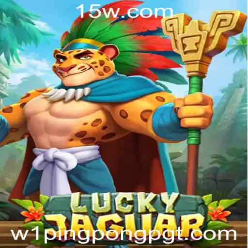 Explorando o Mundo do LuckyJaguar: Um Jogo Fascinante e Envolvente