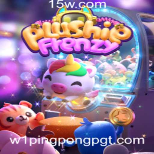 Descubra o Jogo PlushieFrenzy: Introdução, Regras e Eventos Atuais